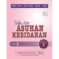 Buku Ajar : Asuhan Kebidanan